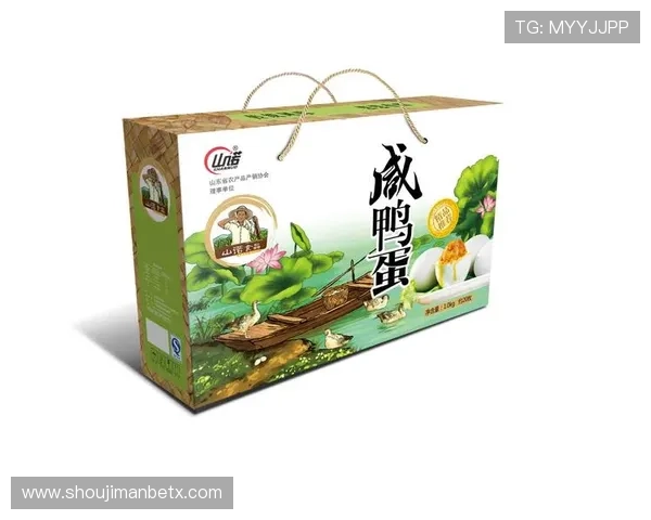 万博manBet地址官方入口查询，提供最便捷的登录方式与最新版本信息