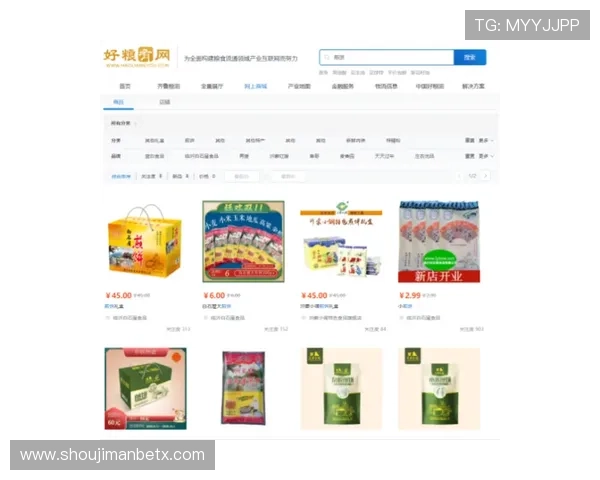 万博全站客户端app下载后如何进行赛事直播和投注操作指南