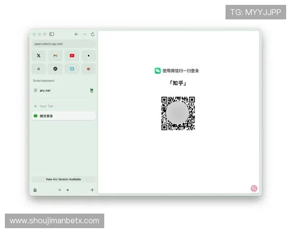 万博官方网页版登录指南,详细步骤帮助新手快速注册与登录
