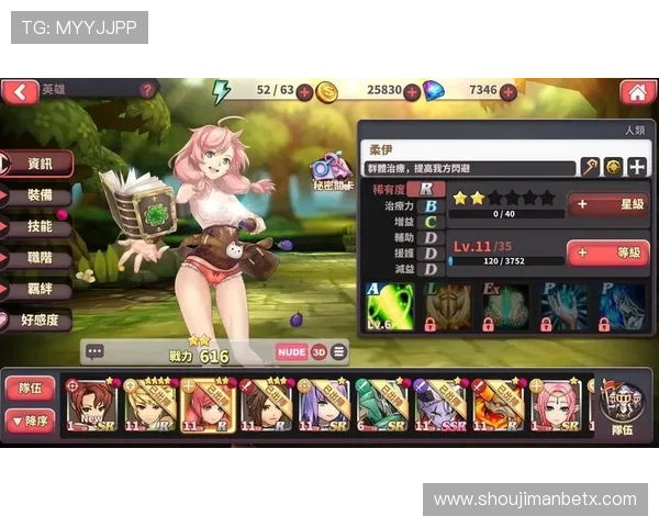 万博官方网站下载最新版本,安全稳定的游戏下载指南