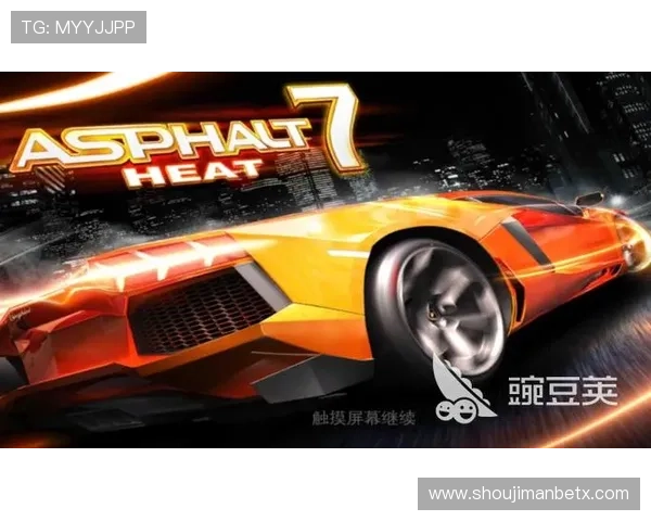 万博官网首页app最新版本下载安装指南，轻松体验丰富娱乐内容