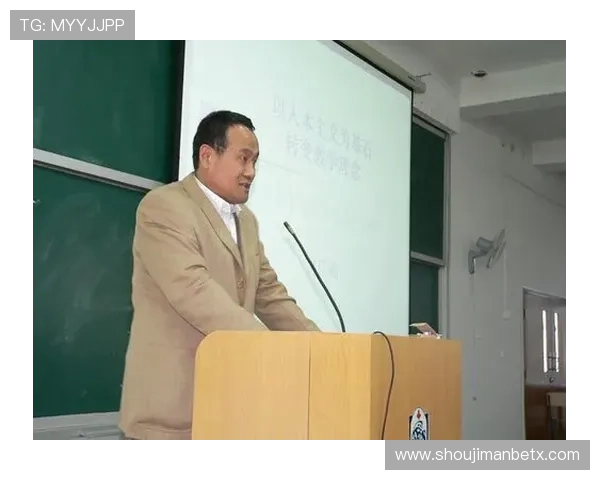 万博网页版max手机版官方网站如何确保账号安全与隐私保护措施