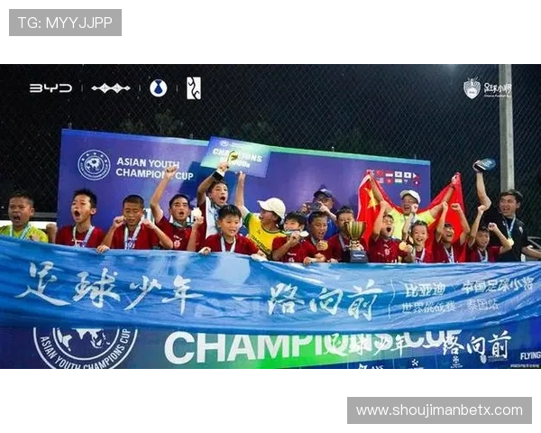 万博足球官网首页详细介绍最新足球赛事信息和专业的比赛分析帮助你提升足球知识水平