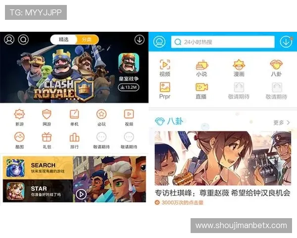 体育皇冠官网下载最新版本功能介绍与使用技巧体育皇冠官网下载软件特色全面解析体育皇冠官网下载优化升级内容介绍 体育皇冠官网下载最新版本功能介绍与使用技巧体育皇冠官网下载软件特色全面解析体育皇冠官网下载优化升级内容介绍