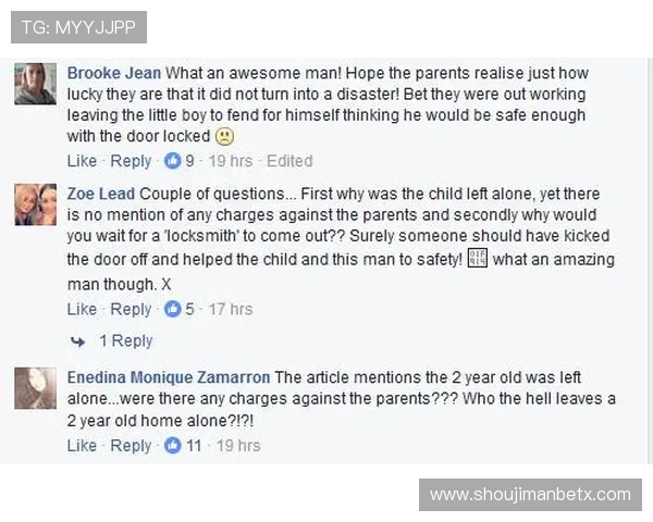 manbetx体育平台安全保障措施全面解析,为用户提供更安心的体育投注体验