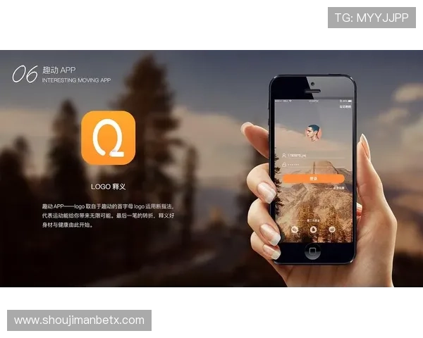 manbetx app的密码重置与账户安全管理方法全面解析 manbetx app的密码重置与账户安全管理方法全面解析
