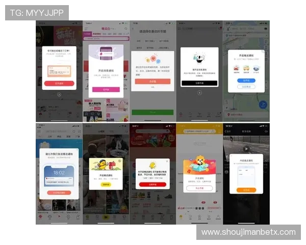 manbetx官最新官方公告及时推送,第一时间掌握平台最新动态与优惠活动 manbetx官最新官方公告及时推送,第一时间掌握平台最新动态与优惠活动