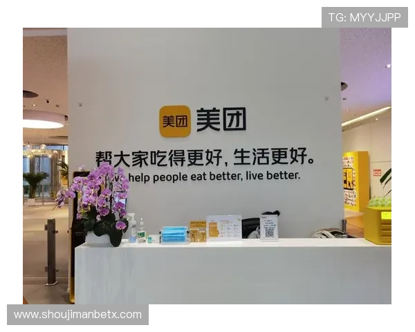 万博app官方下载手机版优惠活动频繁,丰富奖励助你赢得更多精彩 万博app官方下载手机版优惠活动频繁,丰富奖励助你赢得更多精彩