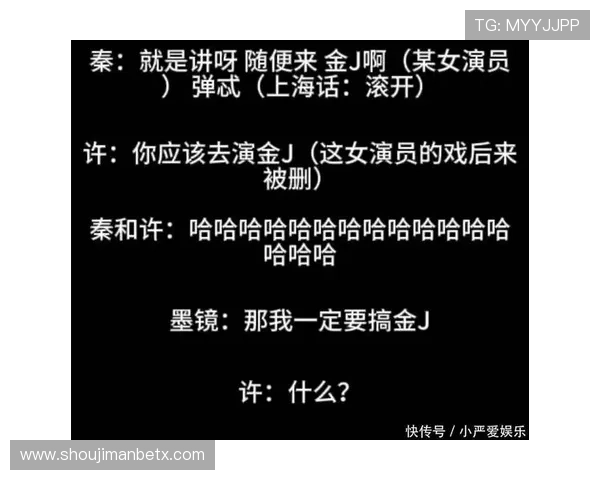 万博app官网入口在哪找详细步骤和注意事项解析