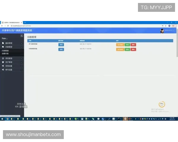 万博manBetX客服在线咨询快速响应保障用户体验提升您的满意度 万博manBetX客服在线咨询快速响应保障用户体验提升您的满意度