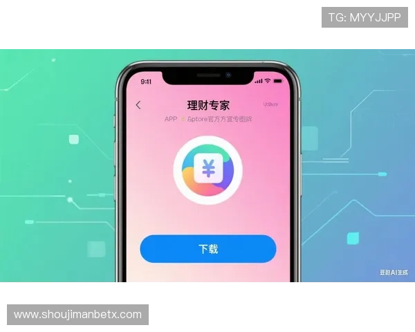 万博ManBetx最新更新中新增功能详细介绍以及使用技巧分享