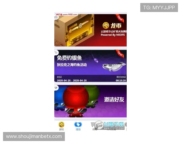 万博官网主页 - 用户可以轻松注册登录享受多样的游戏体验