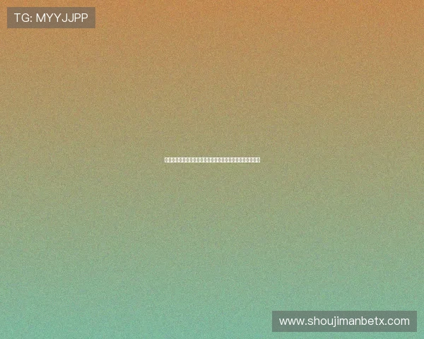 万博官方网址电脑版全新上线为玩家带来极致的线上娱乐体验