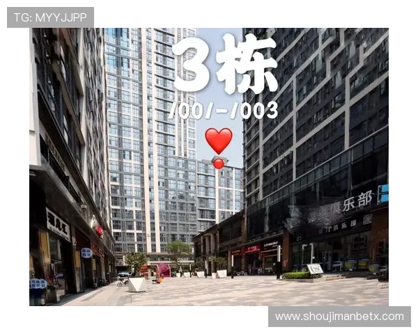 万博登录优惠活动全面介绍,丰富奖励期待您的积极参与