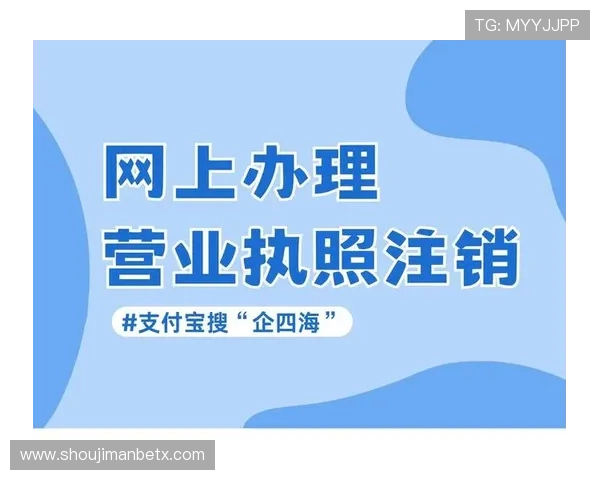 8868体育app登录流程详解新手用户快速上手体育直播平台的方法 8868体育app登录流程详解新手用户快速上手体育直播平台的方法