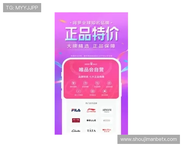 manbetx官网体育登录功能全面介绍,涵盖赛事直播、即时比分和多样化投注玩法 manbetx官网体育登录功能全面介绍,涵盖赛事直播、即时比分和多样化投注玩法