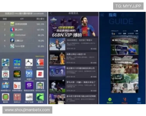 ued体育官网手机版提供便捷登录体验，随时随地畅享精彩游戏内容
