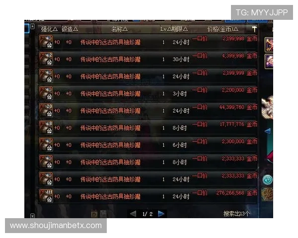 万博app官方游戏玩法技巧与提升胜率的实用建议