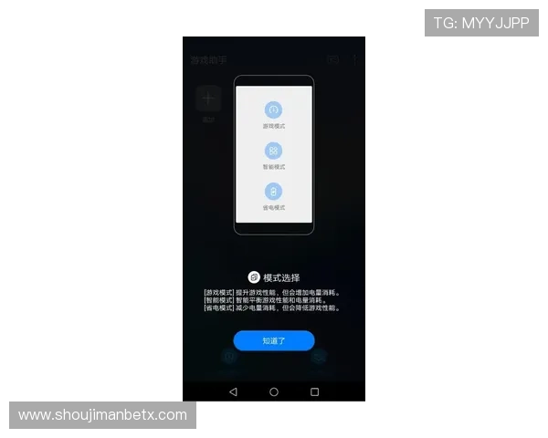 万博下载官方版支持多平台同步登录,随时随地畅享精彩游戏内容 万博下载官方版支持多平台同步登录,随时随地畅享精彩游戏内容