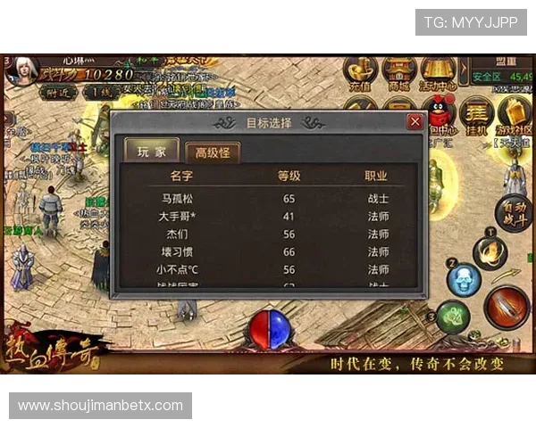 万博全站官网详细攻略指南帮助新手快速上手掌握游戏技巧 万博全站官网详细攻略指南帮助新手快速上手掌握游戏技巧