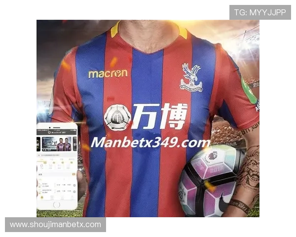 万博足球app最新版免费下载，全新界面体验更加畅快