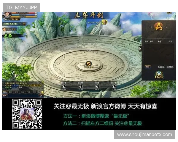 万博网页版常见问题与解决方案帮助玩家排除游戏中遇到的各种问题