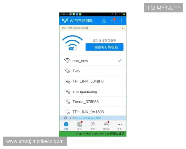 万博网站网址导航入口提供最全面的游戏资源和最新资讯帮助玩家轻松找到优质游戏入口