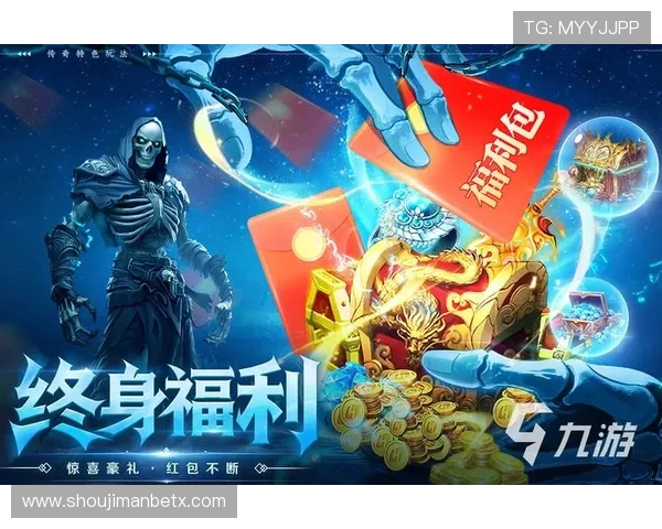 在环球游戏网获取最新的国际游戏礼包领取指南与优惠促销信息