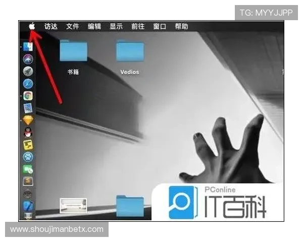如何在不同平台上下载万博app，安卓和苹果设备的详细操作步骤