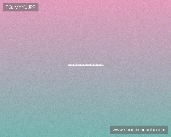 平博娱乐城客户服务与投诉处理流程全方位保障玩家权益