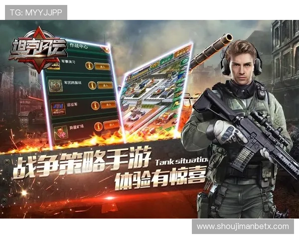 掌握风云体育手机版会员登录技巧让你轻松畅享体育赛事内容