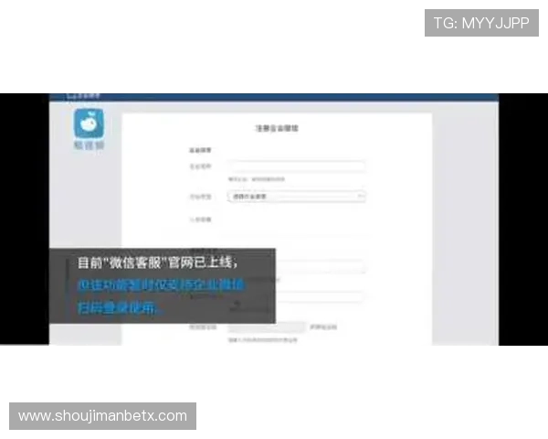 欧博abg平台网页版客户服务体系全面升级提供24小时在线支持与问题解决方案 欧博abg平台网页版客户服务体系全面升级提供24小时在线支持与问题解决方案