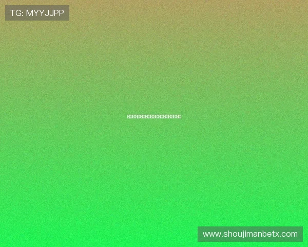 比利时队与埃及队近期交锋比赛回顾及战术分析