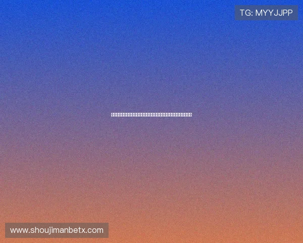 沙特对乌拉圭历史战绩分析：两队在世界杯赛场上的交锋回顾与战术演变